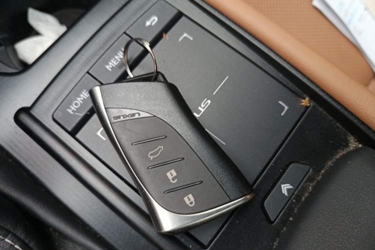 Used Lexus ES 2020 200 Excellence Edition Vehicle Key