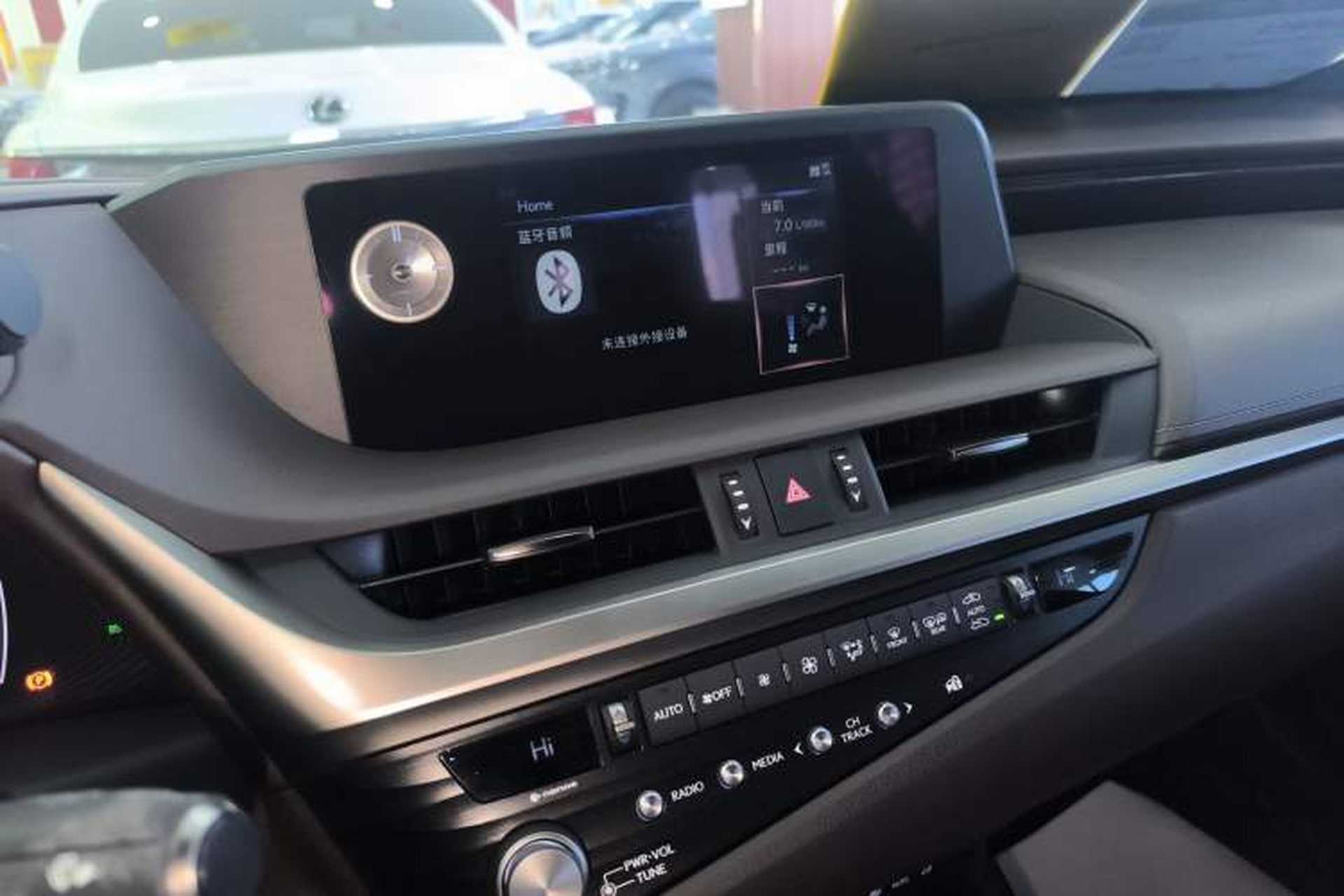 Used Lexus ES 2020 200 Luxury Edition Audio And AC Panel