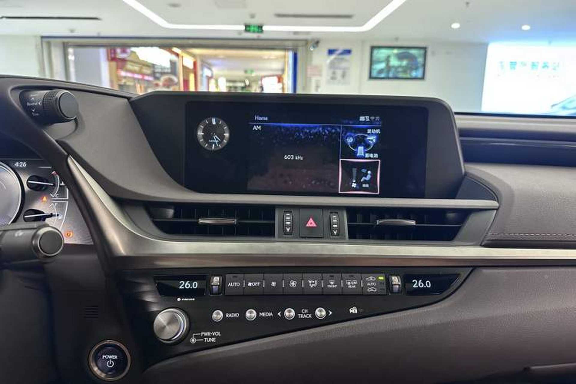 Used Lexus ES 2020 300h Premier Edition Audio And AC Panel