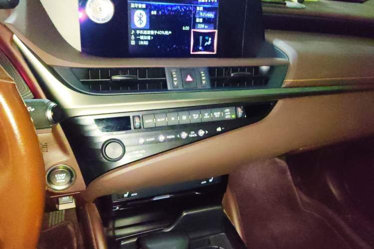 Used Lexus ES 2020 200 Excellence Edition Audio And AC Panel