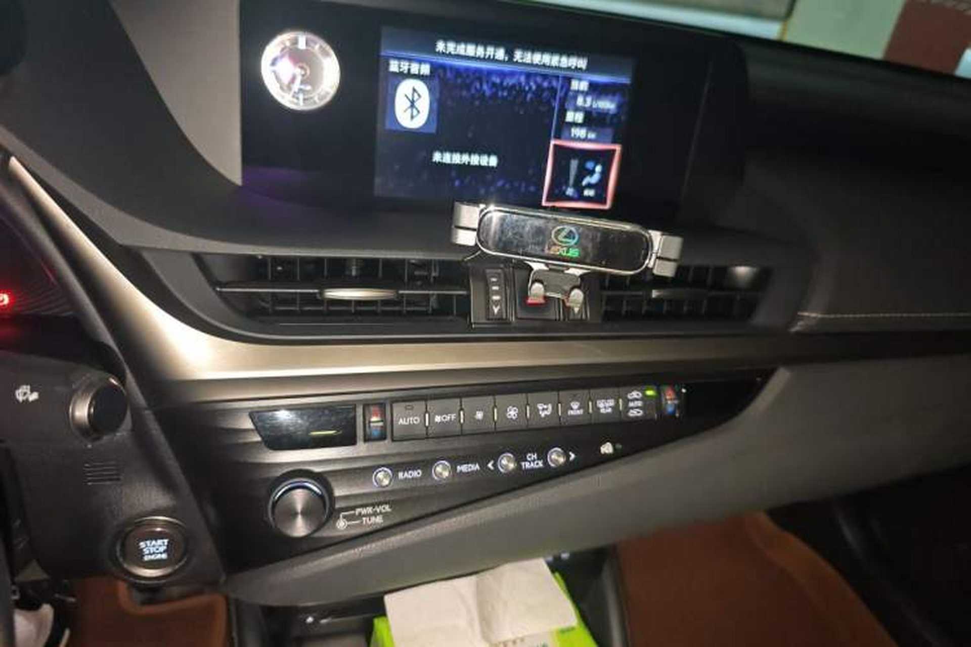 Used Lexus ES 2020 200 Excellence Edition Audio And AC Panel