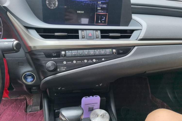 Used Lexus ES 2020 300h Premier Edition Audio And AC Panel