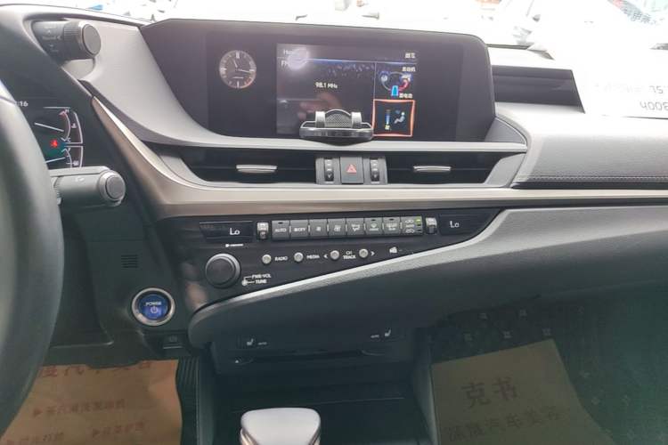 Used Lexus ES 2020 300h Premier Edition Audio And AC Panel