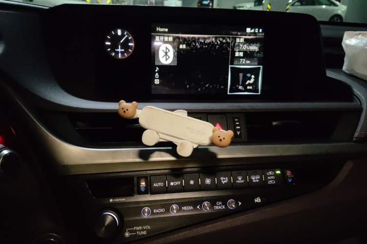 Used Lexus ES 2020 200 Excellence Edition Audio And AC Panel