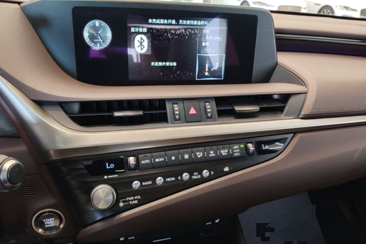 Used Lexus ES 2020 200 Excellence Edition Audio And AC Panel