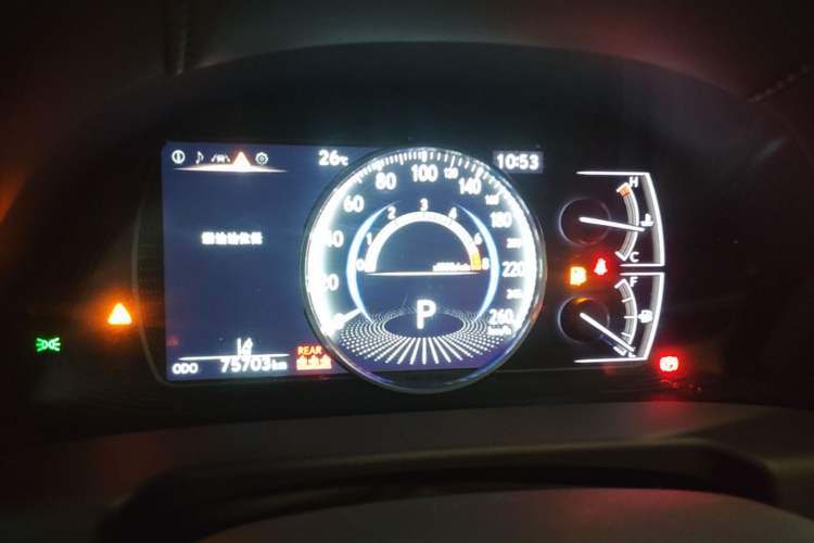 Used Lexus ES 2020 200 Excellence Edition Instrument Cluster