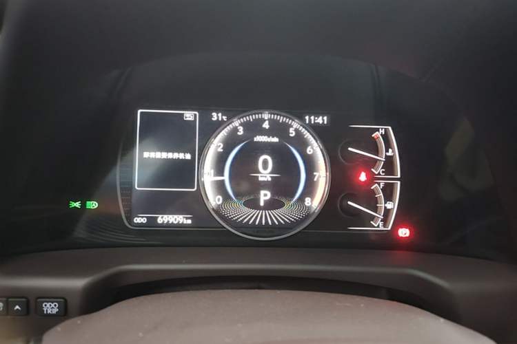 Used Lexus ES 2020 200 Excellence Edition Instrument Cluster