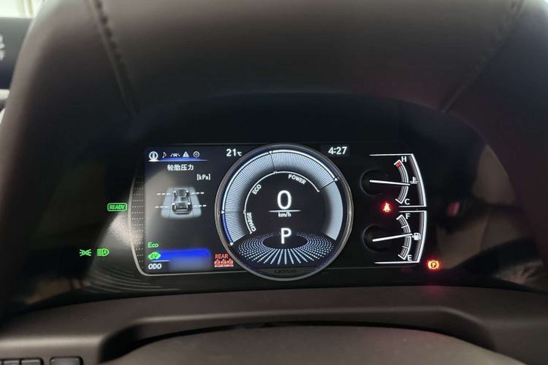Used Lexus ES 2020 300h Premier Edition Instrument Cluster