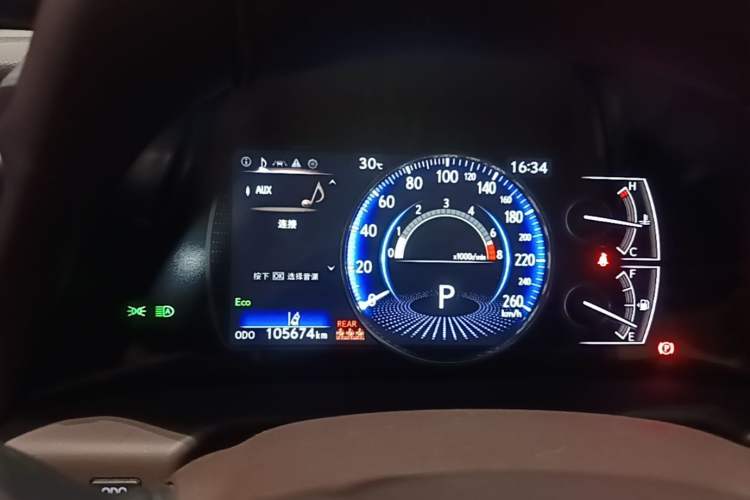 Used Lexus ES 2020 200 Excellence Edition Instrument Cluster
