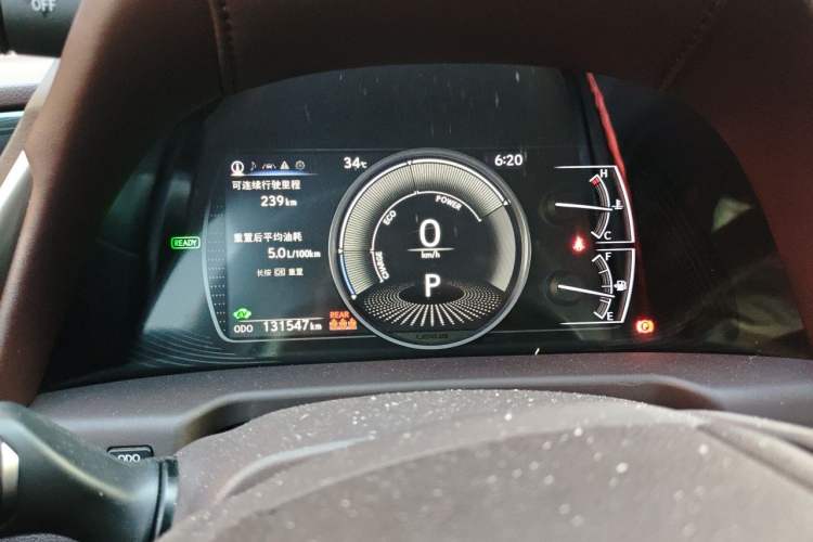 Used Lexus ES 2020 300h Premier Edition Instrument Cluster
