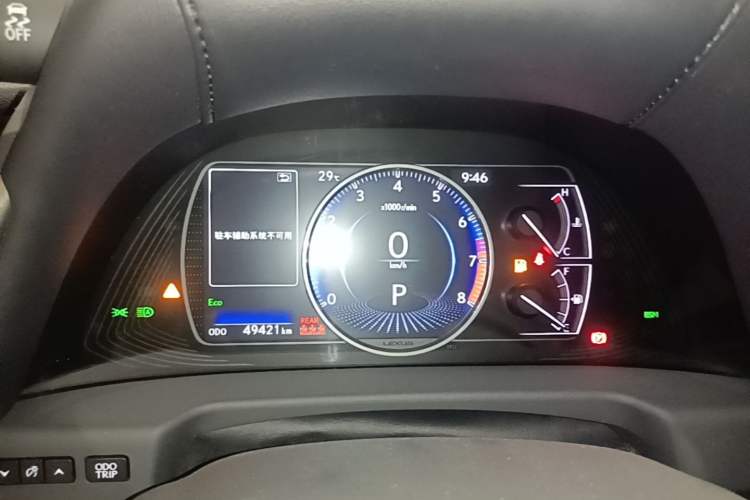 Used Lexus ES 2020 200 Luxury Edition Instrument Cluster