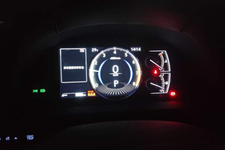 Used Lexus ES 2020 200 Excellence Edition Instrument Cluster