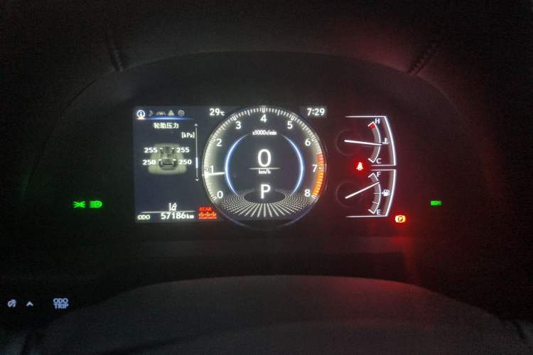 Used Lexus ES 2020 200 Luxury Edition Instrument Cluster