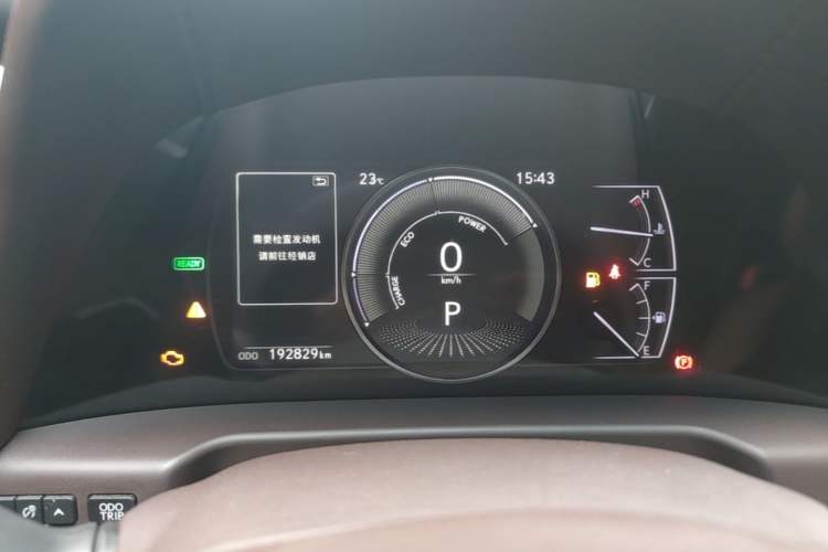 Used Lexus ES 2020 300h Premier Edition Instrument Cluster