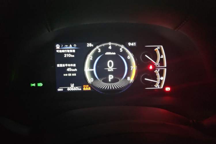 Used Lexus ES 2020 200 Excellence Edition Instrument Cluster