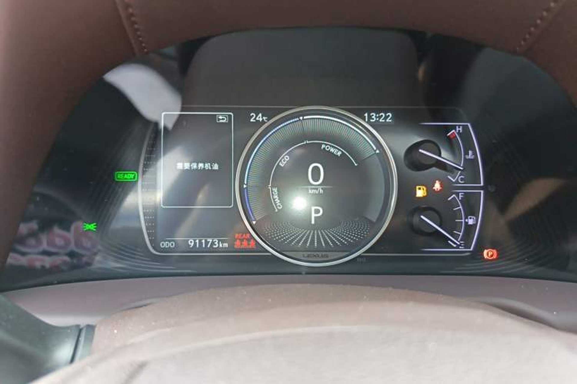 Used Lexus ES 2020 300h Premier Edition Instrument Cluster