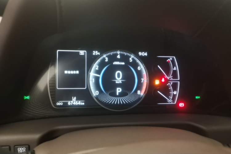 Used Lexus ES 2020 200 Luxury Edition Instrument Cluster