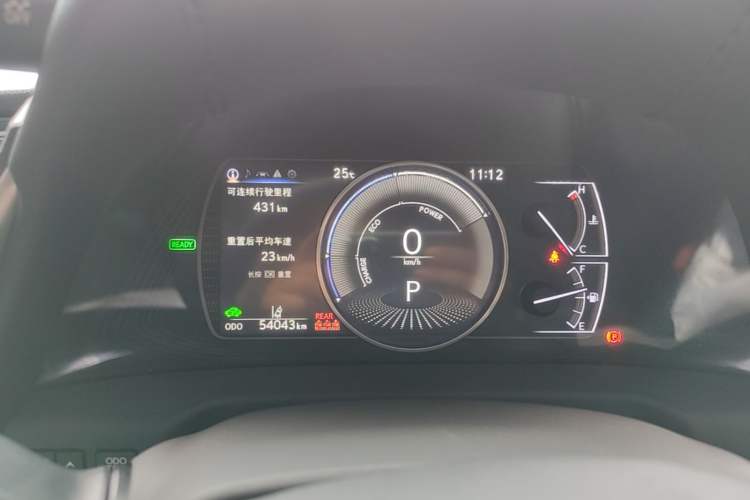 Used Lexus ES 2020 300h Premier Edition Instrument Cluster