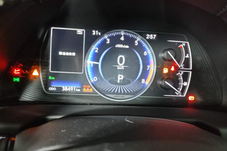 Used Lexus ES 2020 200 Excellence Edition Instrument Cluster