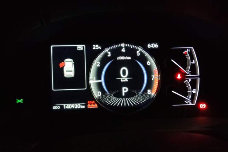 Used Lexus ES 2020 200 Excellence Edition Instrument Cluster
