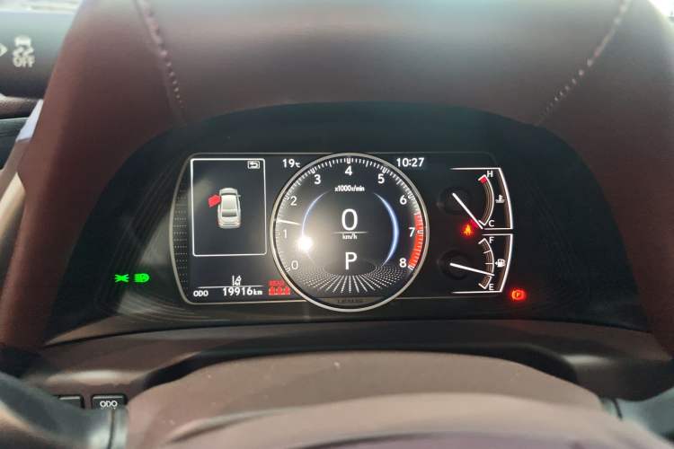 Used Lexus ES 2020 200 Excellence Edition Instrument Cluster