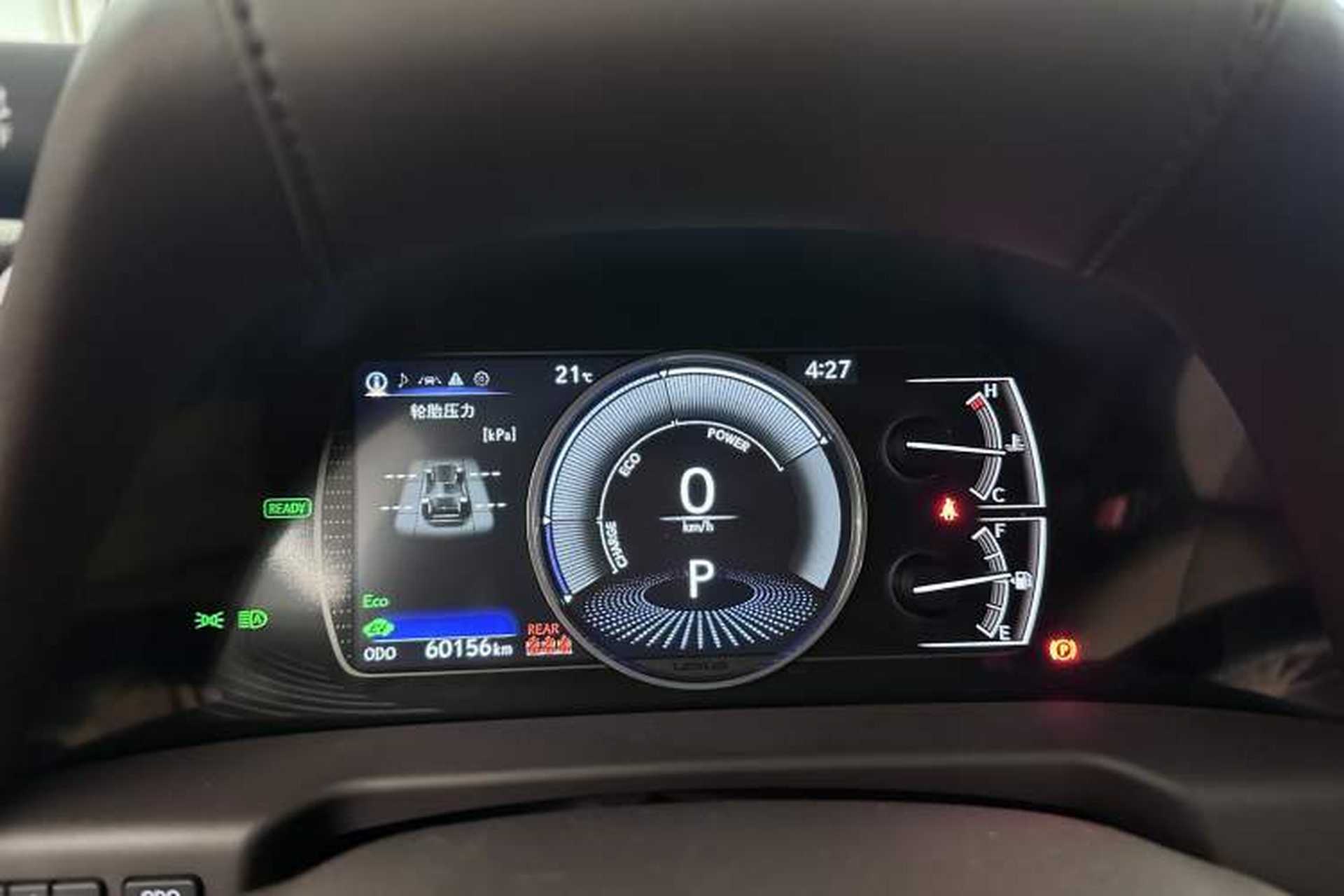 Used Lexus ES 2020 300h Premier Edition Odometer Close Up