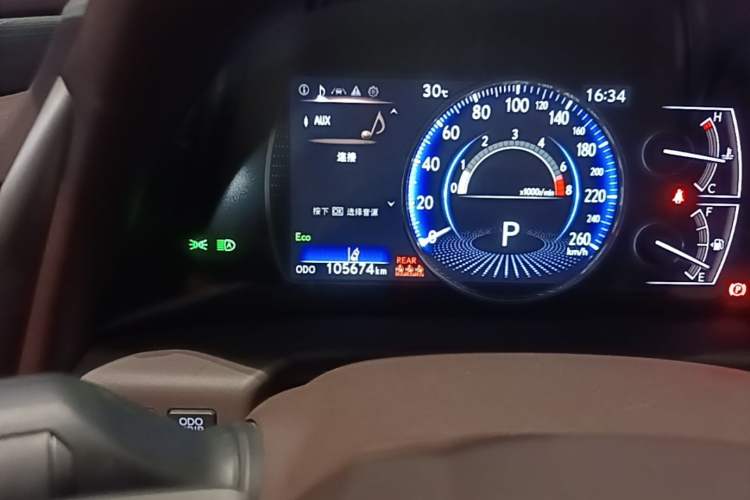 Used Lexus ES 2020 200 Excellence Edition Odometer Close Up