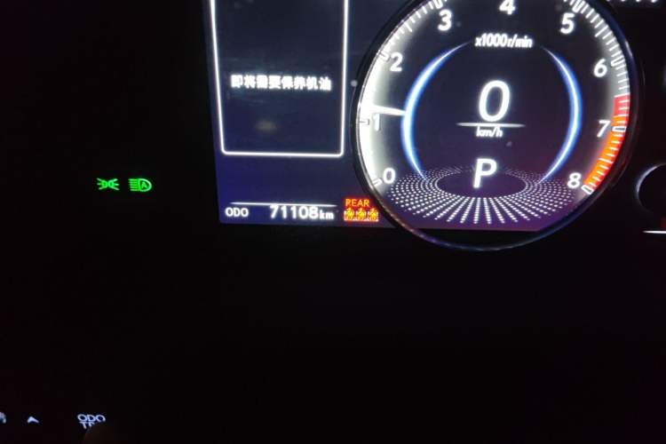 Used Lexus ES 2020 200 Excellence Edition Odometer Close Up