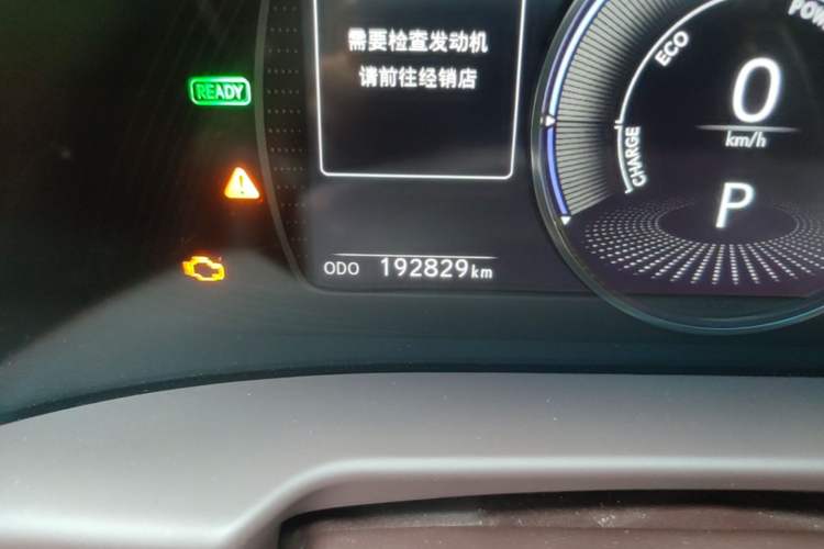 Used Lexus ES 2020 300h Premier Edition Odometer Close Up