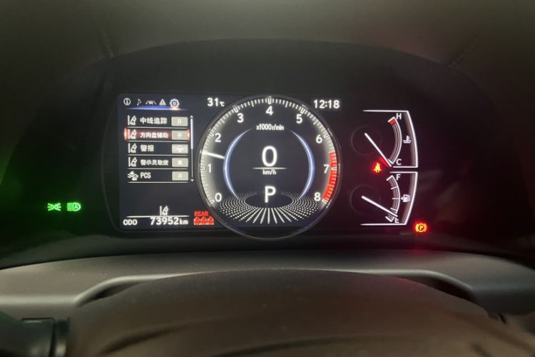 Used Lexus ES 2020 200 Excellence Edition Odometer Close Up