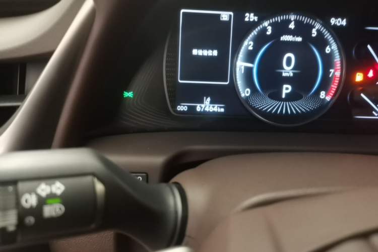 Used Lexus ES 2020 200 Luxury Edition Odometer Close Up