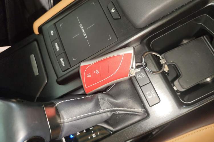 Used Lexus ES 2020 200 Excellence Edition Vehicle Key