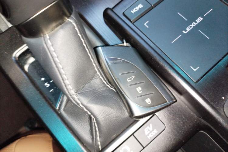Used Lexus ES 2020 300h Deluxe Edition Vehicle Key