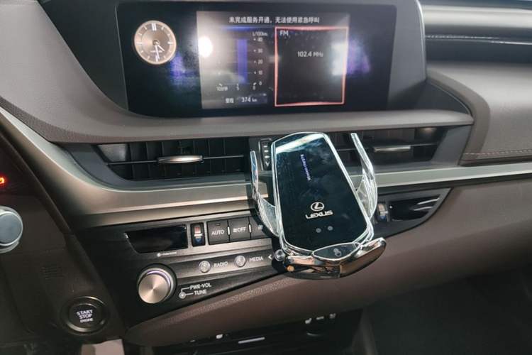 Used Lexus ES 2020 200 Excellence Edition Audio And AC Panel