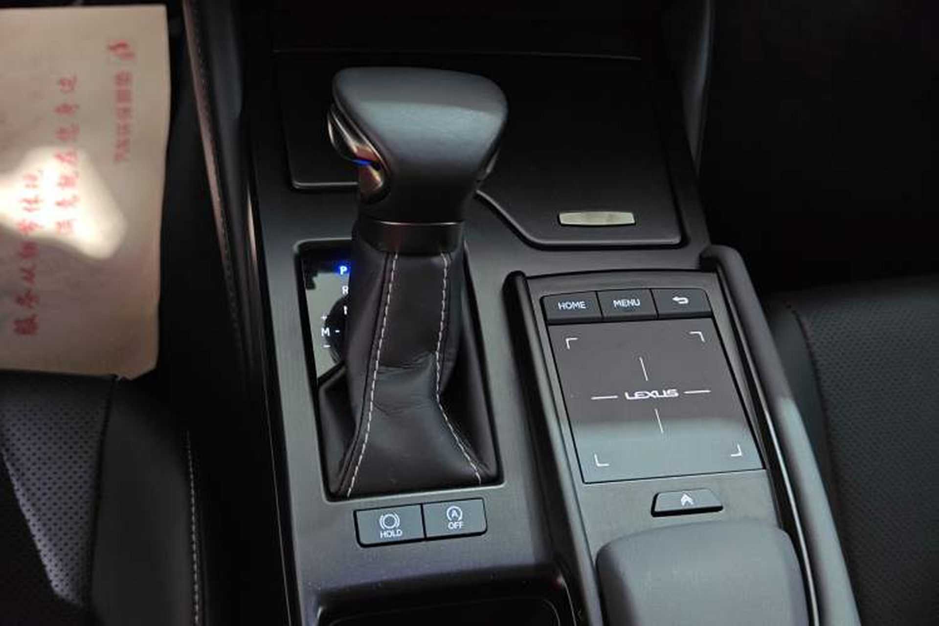 Used Lexus ES 2020 200 Excellence Edition Gear Lever