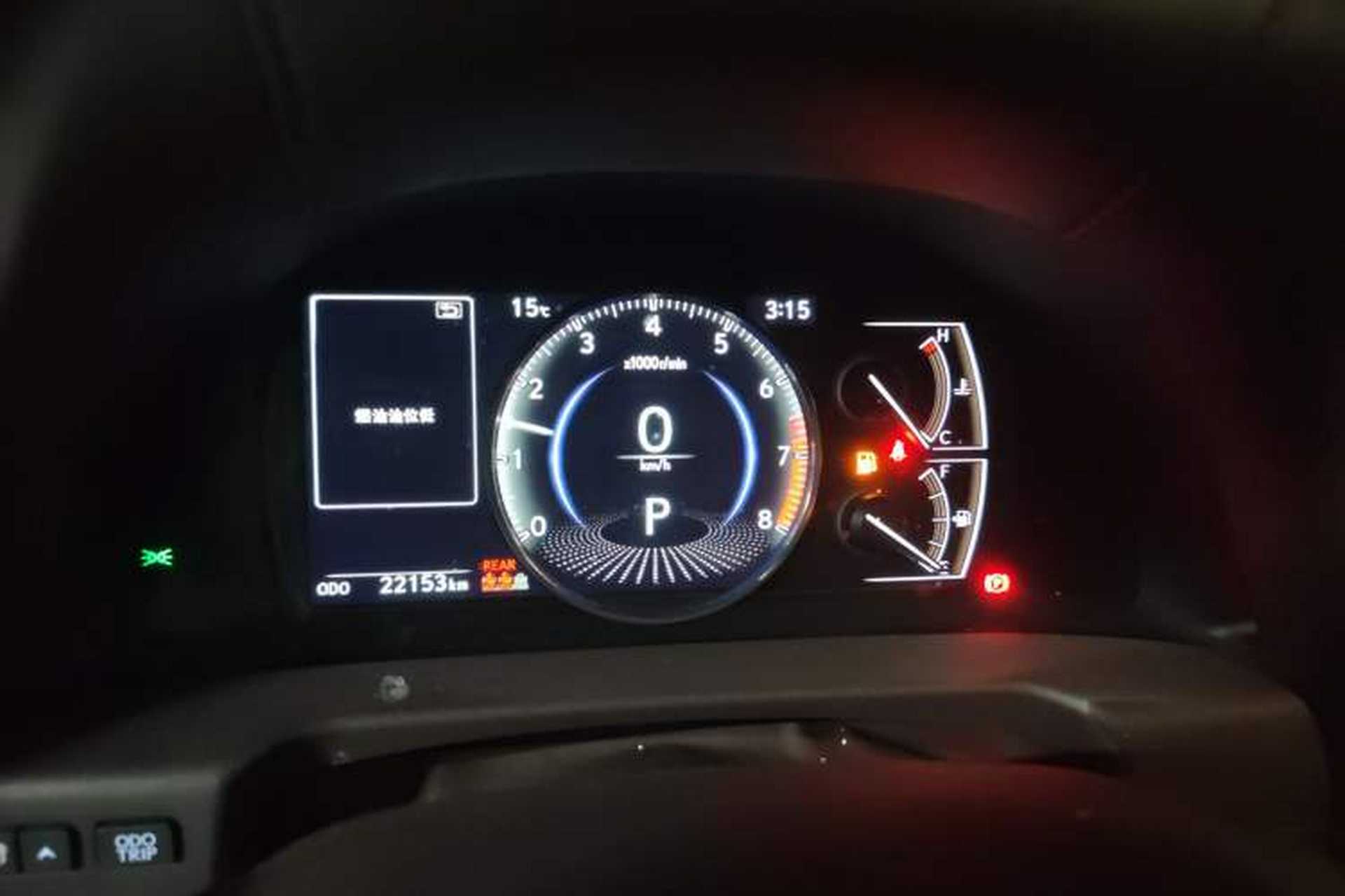 Used Lexus ES 2020 200 Excellence Edition Instrument Cluster