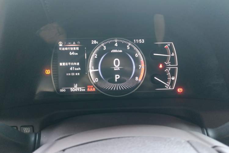 Used Lexus ES 2020 200 Excellence Edition Instrument Cluster