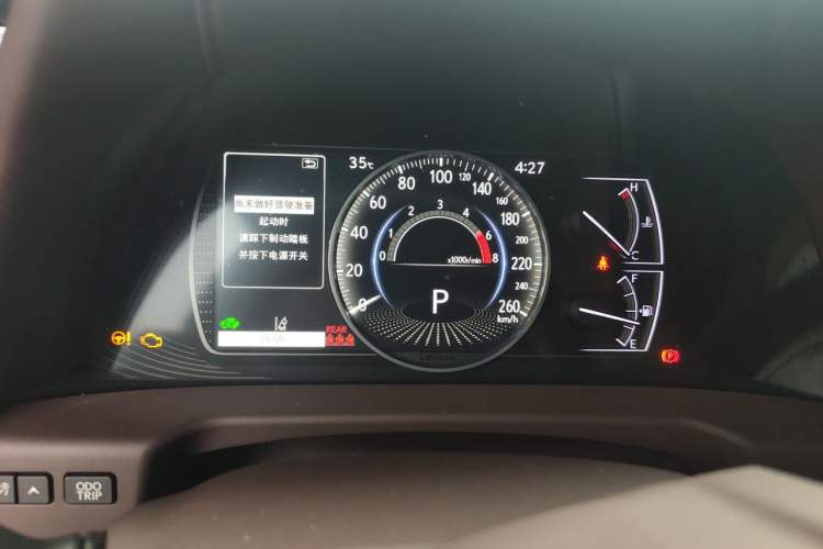 Used Lexus ES 2020 300h Premier Edition Instrument Cluster