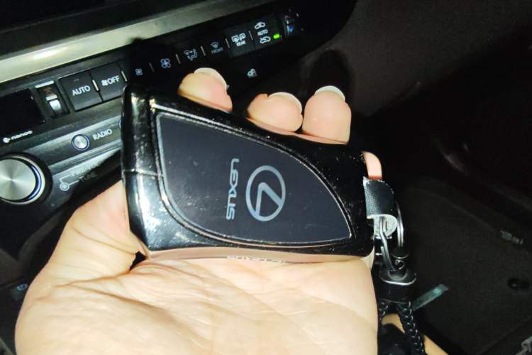 Used Lexus ES 2020 200 Excellence Edition Vehicle Key