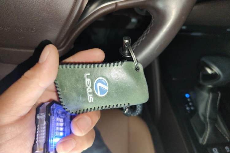 Used Lexus ES 2020 200 Excellence Edition Vehicle Key