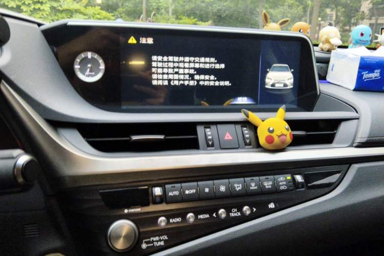 Used Lexus ES 2020 200 Excellence Edition Audio And AC Panel