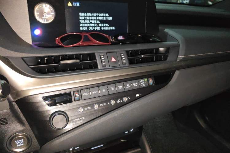 Used Lexus ES 2020 200 Excellence Edition Audio And AC Panel