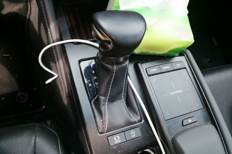 Used Lexus ES 2020 200 Luxury Edition Gear Lever