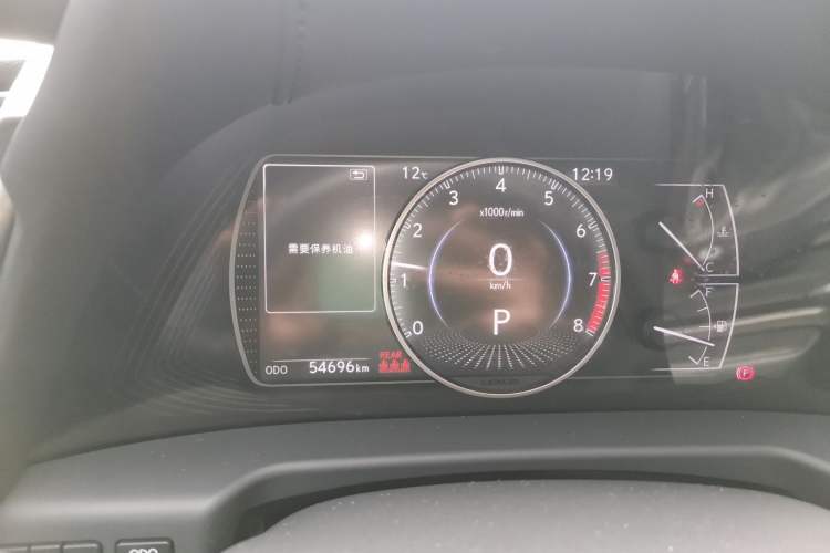 Used Lexus ES 2020 200 Excellence Edition Instrument Cluster