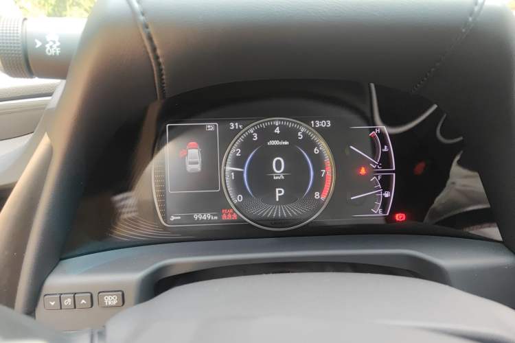Used Lexus ES 2020 200 Excellence Edition Instrument Cluster
