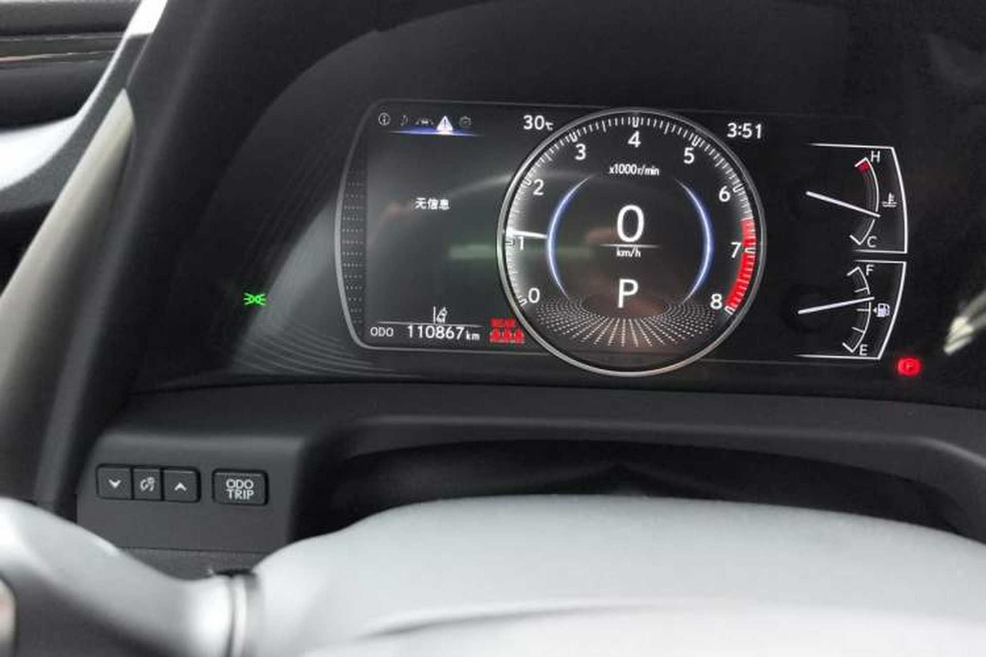 Used Lexus ES 2020 200 Excellence Edition Odometer Close Up