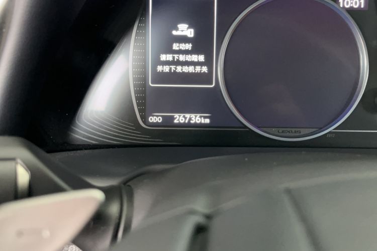 Used Lexus ES 2020 200 Excellence Edition Odometer Close Up