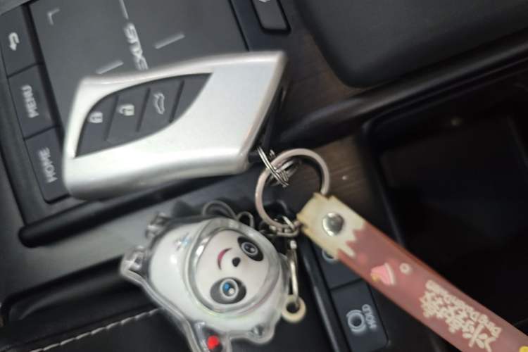 Used Lexus ES 2020 200 Excellence Edition Vehicle Key