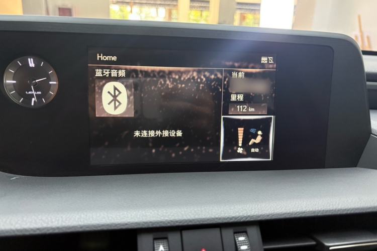 Used Lexus ES 2020 200 Excellence Edition Audio And AC Panel