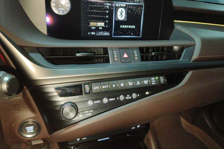 Used Lexus ES 2020 260 Excellence Edition Audio And AC Panel